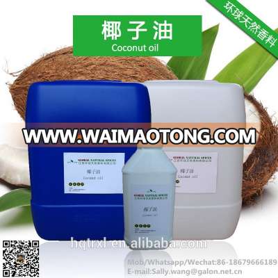 refined coconut oil, virgin coconut oil,crude coconut oilCAS No.: 8001-31-8